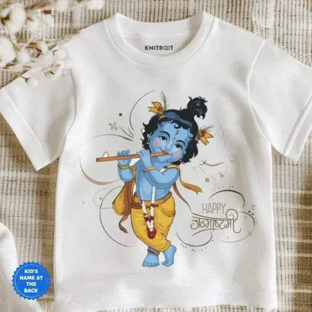 Custom Name Happy Janmashtami Onesie Or T-shirt