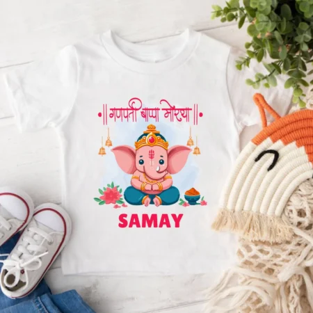 Ganpati Bappa Mourya Onesie Or T-shirt Outfit