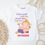Twinkle Twinkle Little Star Ganpati Bappa Superstar! Onesie Or T-shirt