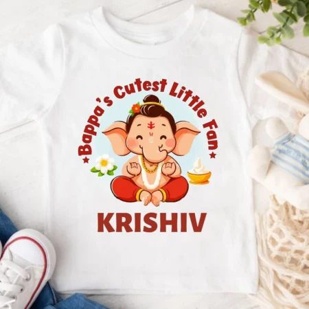 Bappa's Cutest Little Fan Onesie & T-shirt