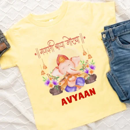 Ganpati Bappa Mourya Onesie & T-shirt Outfit