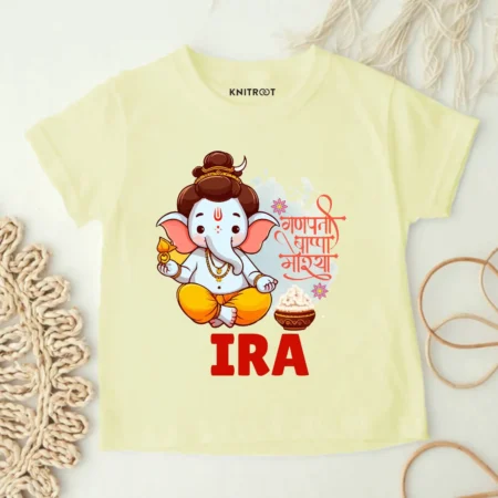 Ganpati Bappa Mourya Outfit
