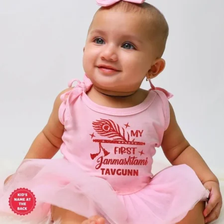 My First Janmashtami Tutu Onesie