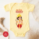 My First Dussehra Onesie & T-shirt