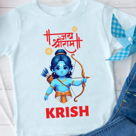 Jai Shree Ram Onesie & Tshirt