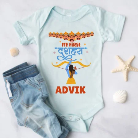 My First Dussehra Onesie and Tshirt