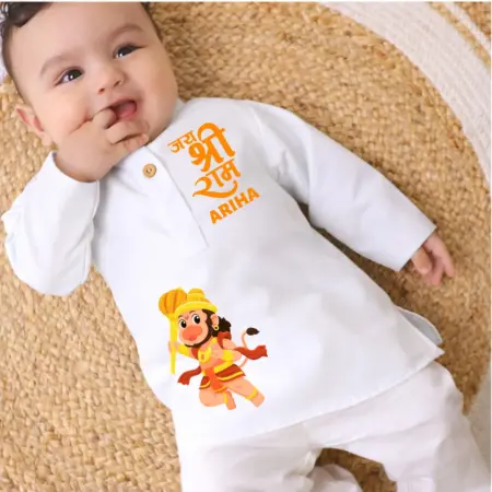 Jai Shree Ram Orange Hanuman Ji Kurta & Pajama
