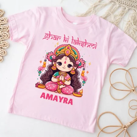 Ghar Ki Laxmi Cute Onesie Or T-shirt Outfit