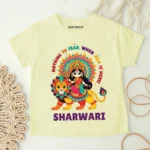 Nothing to Fear When Maa Is Here Onesie & T-shirt