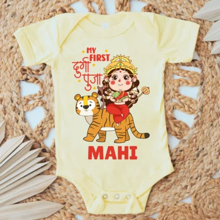 Mu First Durga puja Onesie & T-shirt