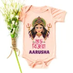 Maa Durga Onesie & T-shirt