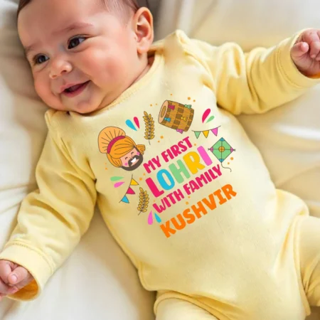 My First Lohri With Family Jumpsuit For Kids