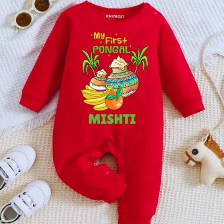 My First Pongal Design On Jumpsuit Outfit