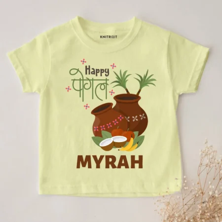 Happy Pongal Festive Onesie Or T-shirt