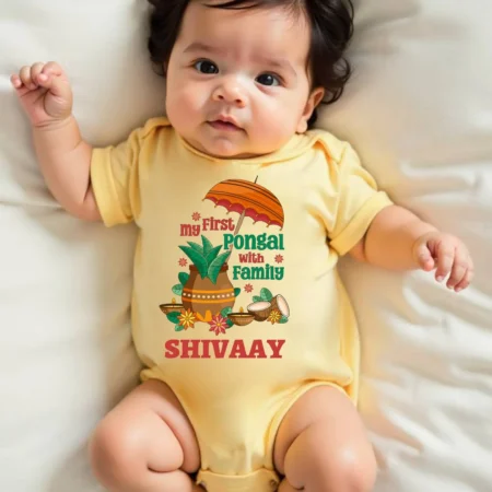 My First Pongal With Family Onesie Or T-shirt Outfit For Babies