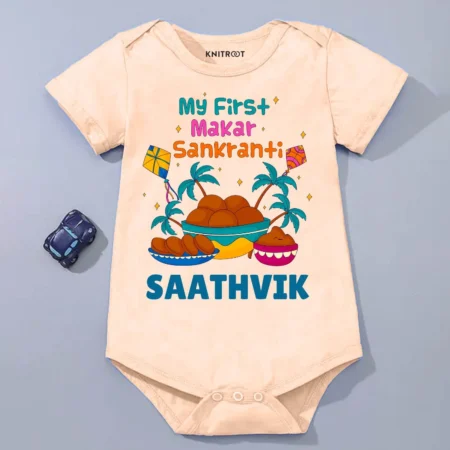 My First Makar Sankranti Onesie Or T-shirt Outfit For Babies