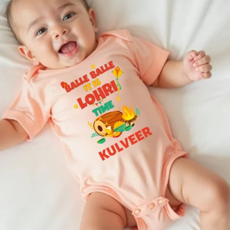 Balle Balle It's Lohri Time Outfit