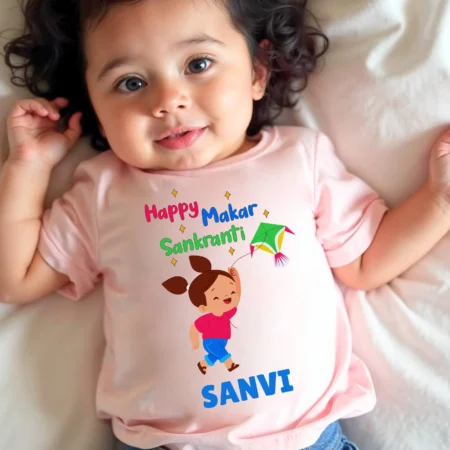 Happy Makar Sankranti Outfit