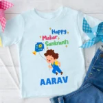 Happy Makar Sankranti Boy Outfit