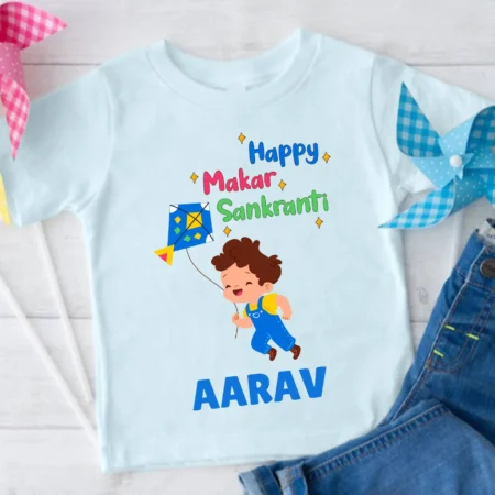 Happy Makar Sankranti Boy Outfit