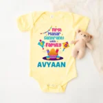 First Makar Sankranti With Family Onesie Or T-shirt Outfit