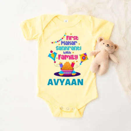 First Makar Sankranti With Family Onesie Or T-shirt Outfit