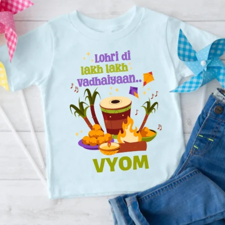 Lohri Di Lakh Lakh Vadhaiyaan Onesie Or T-shirt For Kids