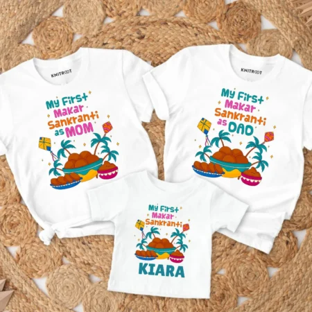First Family Makar Sankranti Combo (Mama, Papa & Baby) Outfit
