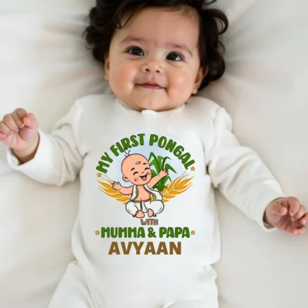 My First Pongal Jumpsuit Outfit For Kids