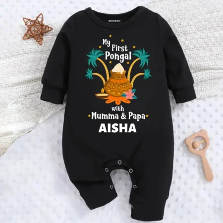 My First Pongal With Mumma & Papa