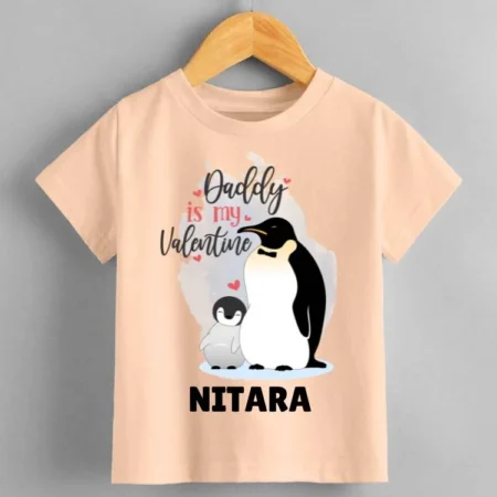 Daddy is my Valentine Baby Outfit