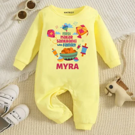 My First Makar Sankranti With Family Jumpsuit For Kids