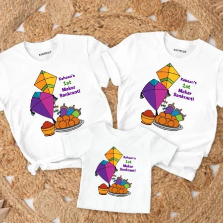 First Makar Sankranti Set Of Three Combo (Mama, Papa & Baby) Outfit