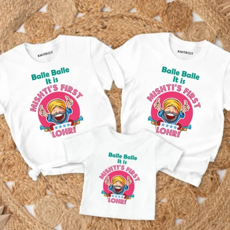 Balle Balle It is Baby's First Lohri Combo