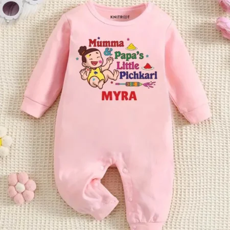 Mumma & Papa's Little Pichkari Jumpsuit