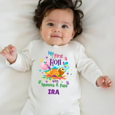 My First Holi With Mumma & Papa Outfit
