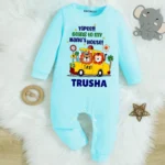 Yippee!! Going To My Nanu's House! Jumpsuit