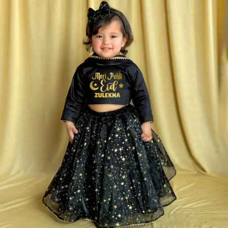 Meri Pehli Eid Lehenga For Girls