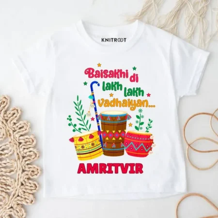 Baisakhi Di Lakh Lakh Vadhaiyan Onesie Or T-shirt