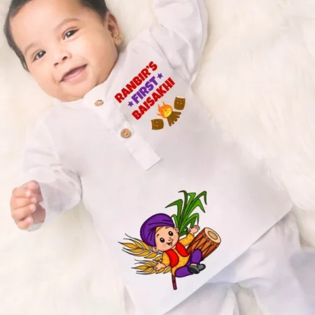 First Baisakhi White Kurta Set For Kids