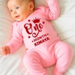 One Month of Magic – Custom Baby Jumpsuit