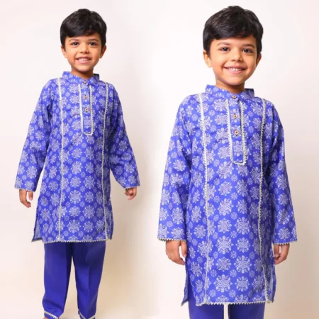 Little Star Blue Kurta Pajama For Kids
