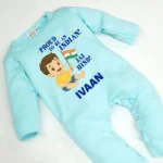 Proud To Be An Indian Cute Jumpsuit For Kids