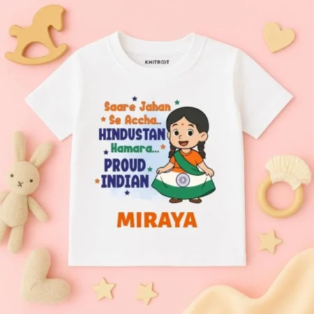 Saare Jahan Se Accha Hindustan Humara.... Proud Indian T-shirt Or Onesie