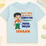 Saare Jahan Se Accha Hindustan Humara.... Proud Indian Boy T-shirt Or Onesie