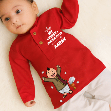 My First Durga Pooja With Kid's Name Red Kurta & Pajama