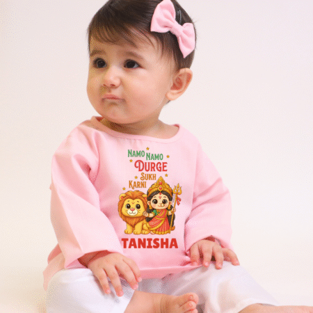 Namo Namo Durge Sukh Karni With Kid's Name Red Kurta & Pajama