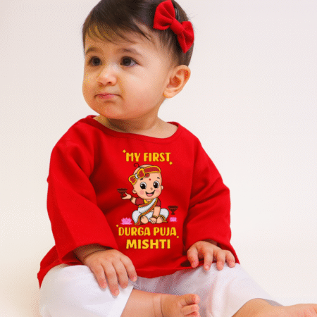 My First Cute Durga Pooja With Kid's Name Red Kurta & Pajama