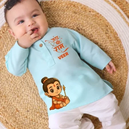 Jay Shree Ram Blue Kurta Pajama Set