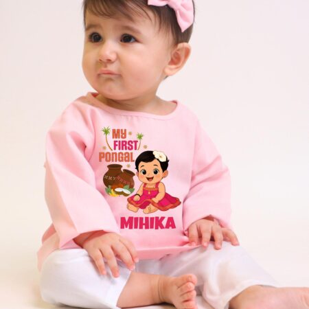 My First Pongal Kurta & Pajama